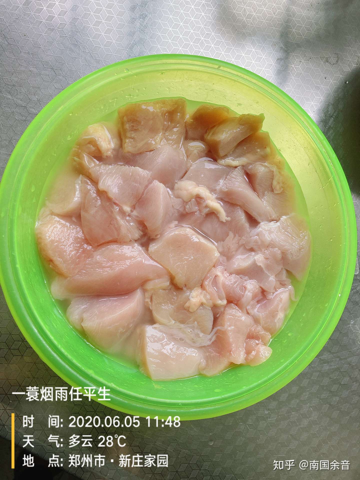 六月的雨 知乎