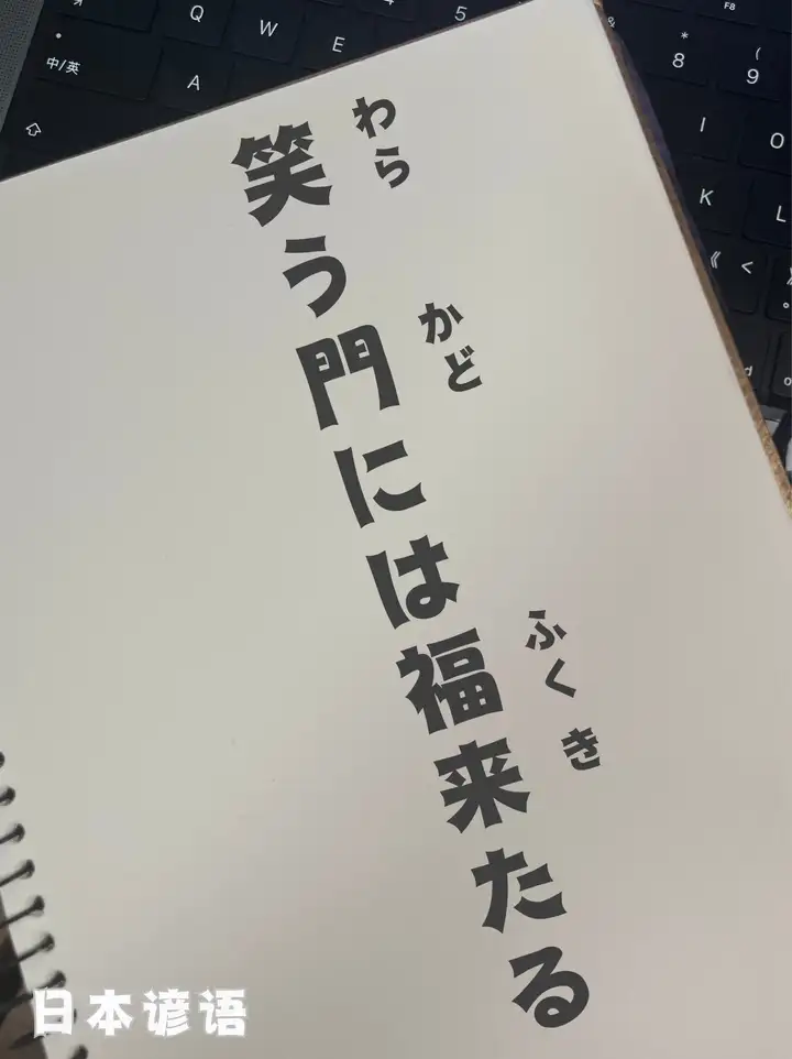请输入图片描述