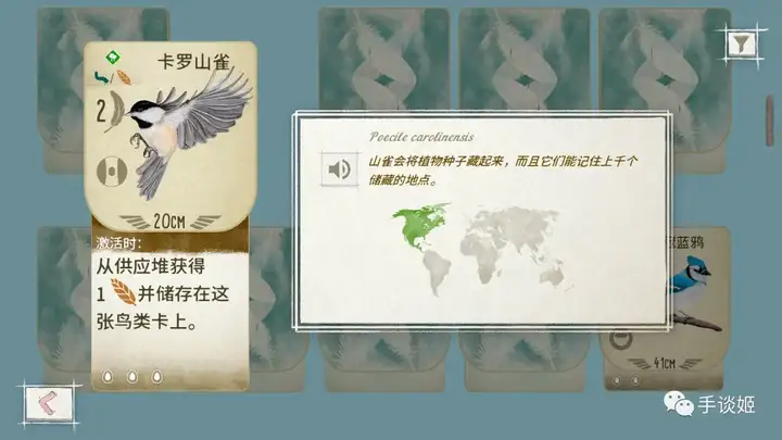 这款获奖和提名能超过一页的作品，终于移植为手游了！-游戏攻略礼包下载 安卓苹果手游排行榜 好游戏尽在春天手游网