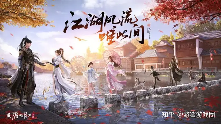 2020轩辕传奇手游最强职业,2021轩辕传奇手游新职业哪个好 2020轩辕传奇手游最强职业,2021轩辕传奇手游新职业哪个好