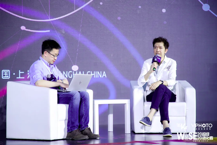 字节跳动副总裁谢欣线上办公是不可逆的未来趋势