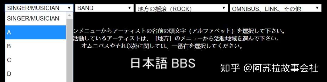 コンプリート 名前頭文字文章 八男って それはないでしょう漫画