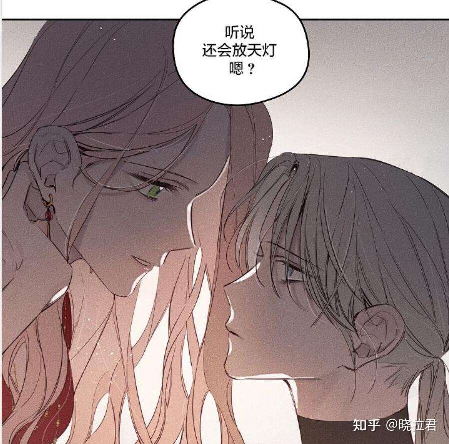 Les百合漫画 高冷御姐女杀手 漂亮灵动卖酒女 知乎