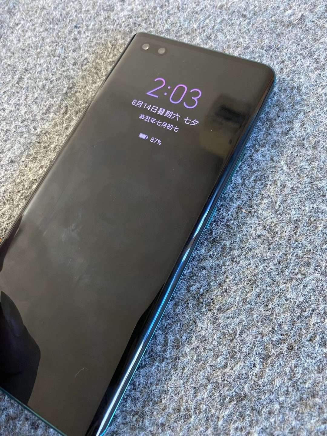 魔兽玩家 的想法: nova7pro(8 128g) 机况:纯原无拆无修… - 知乎