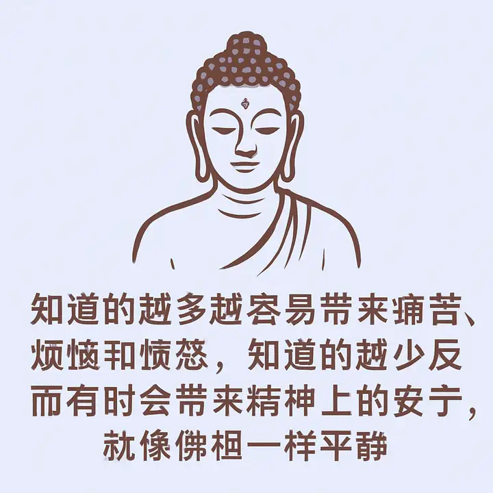 请输入图片描述