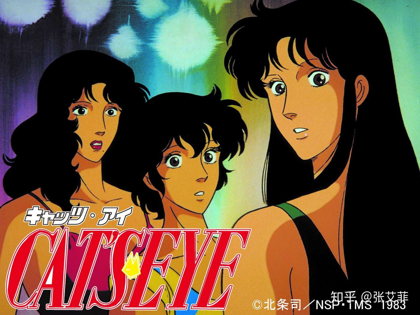 趣经典 31部日本八十年代绝赞动画 知乎