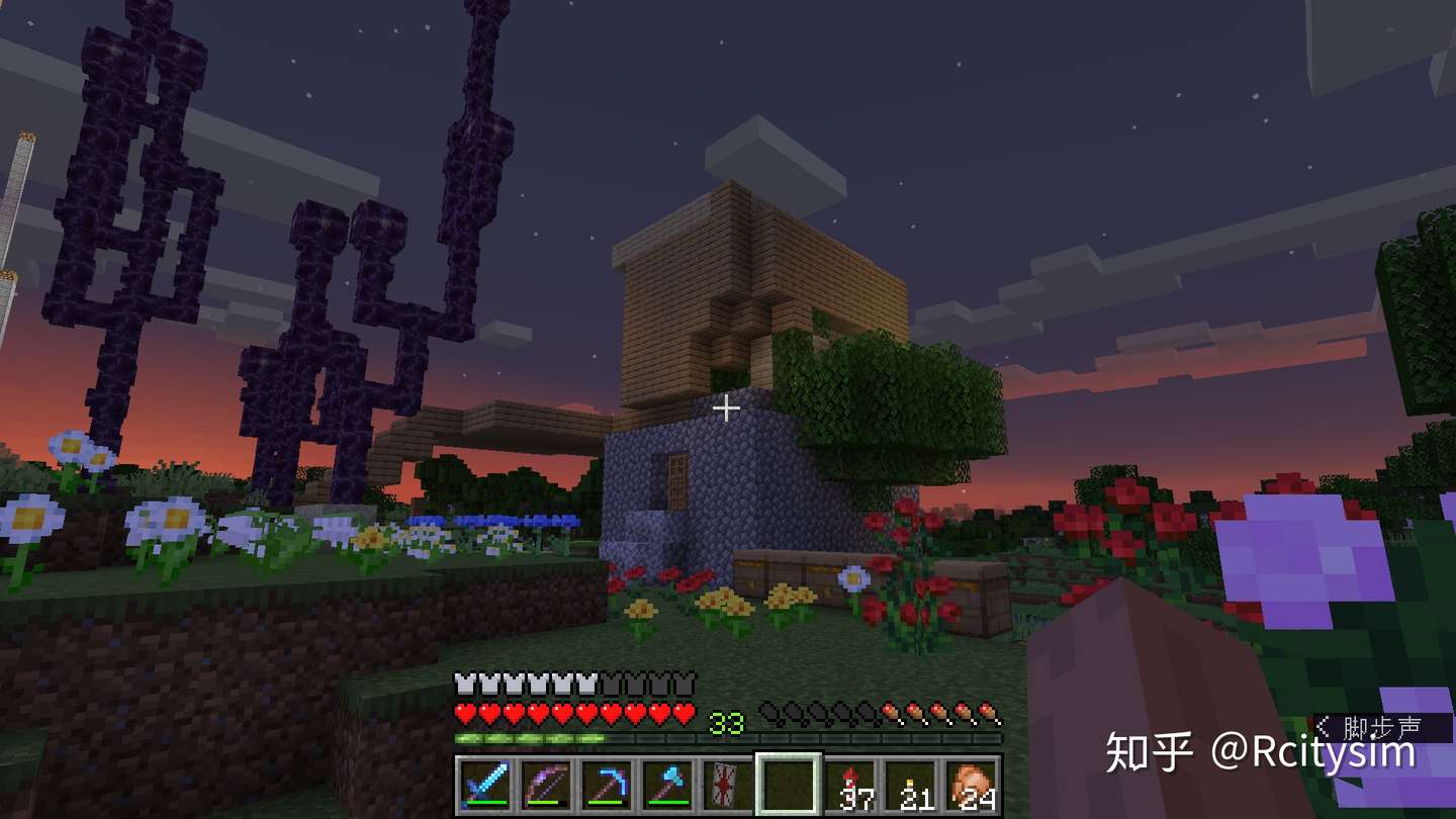 Minecraft 生存记录 1 15 知乎