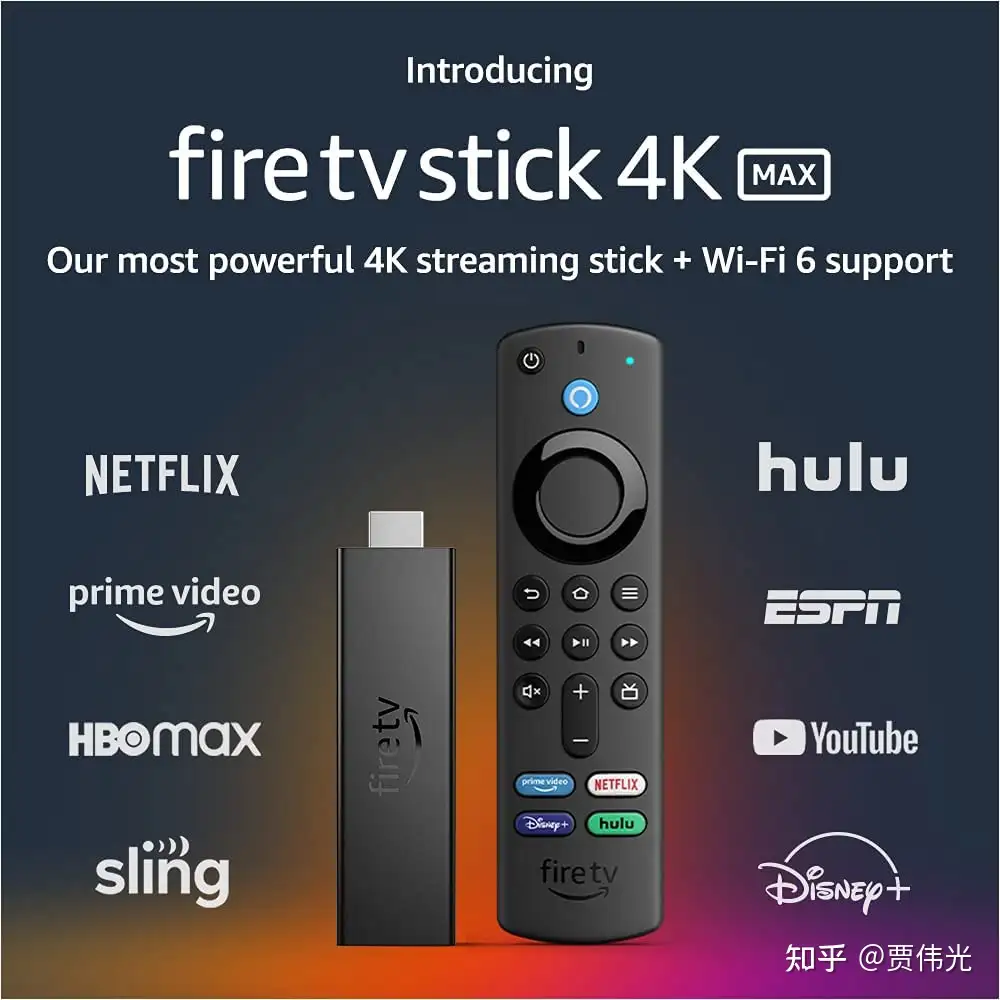 亚马逊发布Fire TV Stick 4K Max：性能提升40%，能耗降低15% - 知乎