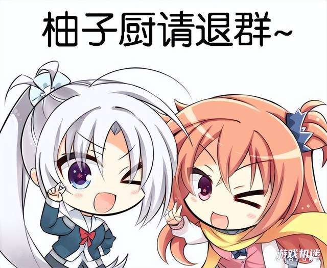 星光咖啡馆与死神之蝶 柚子社偏中上水准佳作 非常推荐游玩 知乎