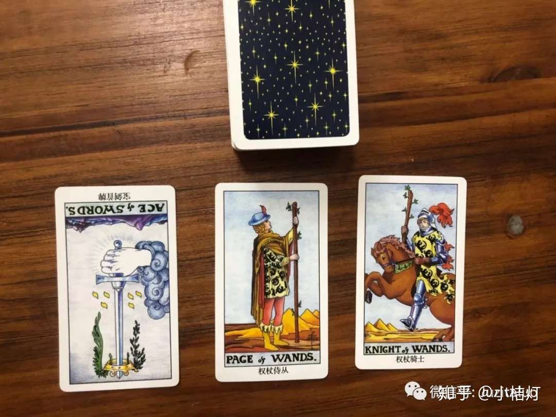 成长故事 塔罗心理分享 事业的困扰 知乎