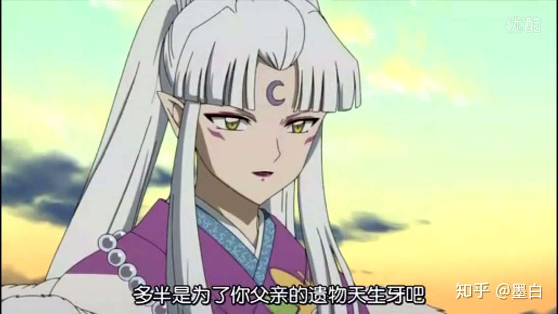 怪你过分美丽 盘点 犬夜叉 中令人难忘的漂亮面孔 知乎