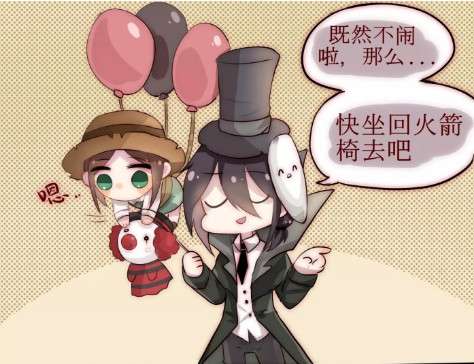第五人格 新手入门全攻略 知乎 第五人格 新手入门全攻略 知乎