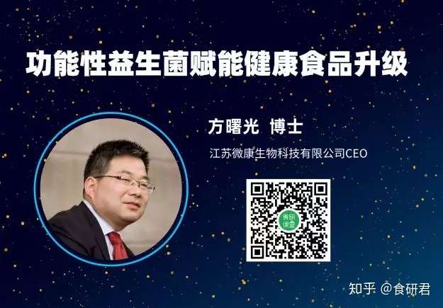 大健康产业背景下 如何提升产品竞争力 知乎