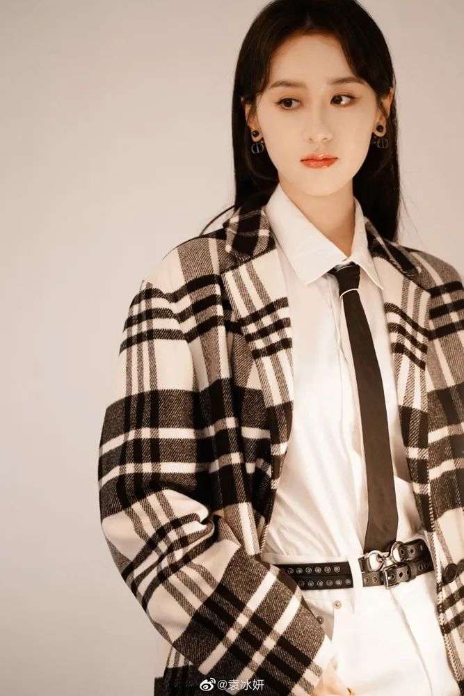 每日经济新闻 的想法: 【演员袁冰妍偷逃税被追缴并处罚297万!