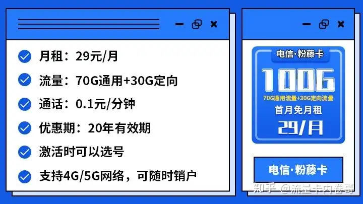 铝着句攒潭爆：2023熔贵厅雌绝余布梨知透？