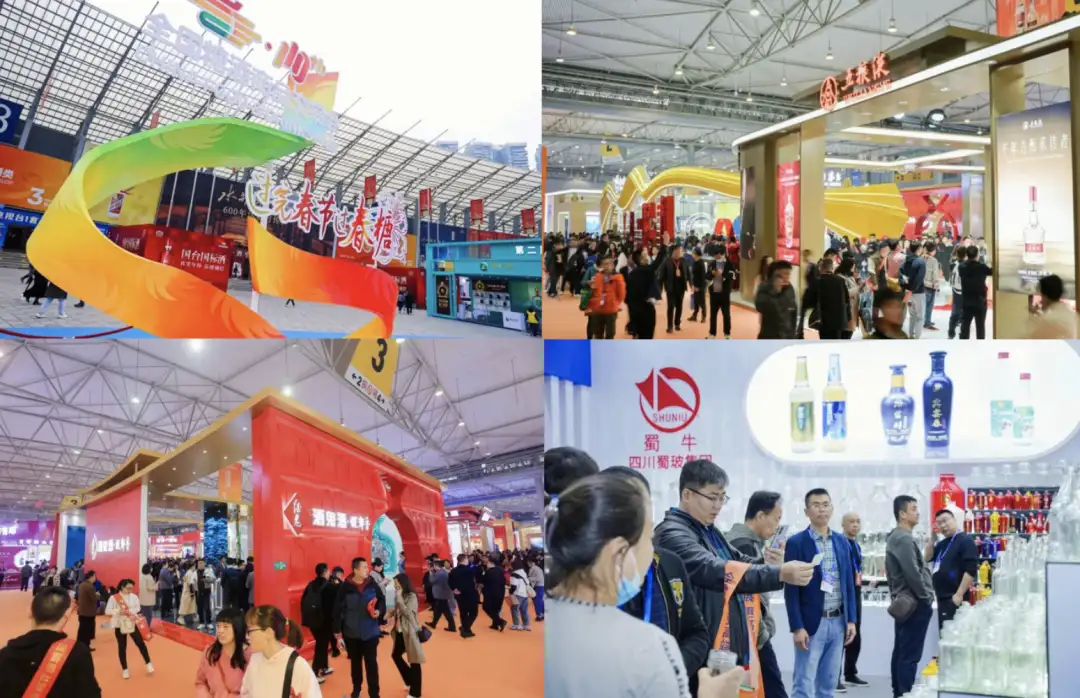 酒讯深度丨春糖新风向,2024酒企卖什么?