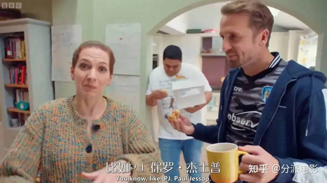 《废柴上路第二季》豆瓣8.7,这部爆笑英剧一定要看!