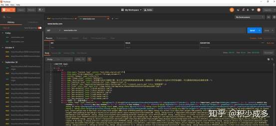 ApiPost和Postman,你准备使用谁