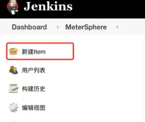 通过JenkinsPipeline配合MeterSphere完成自动化接口测试