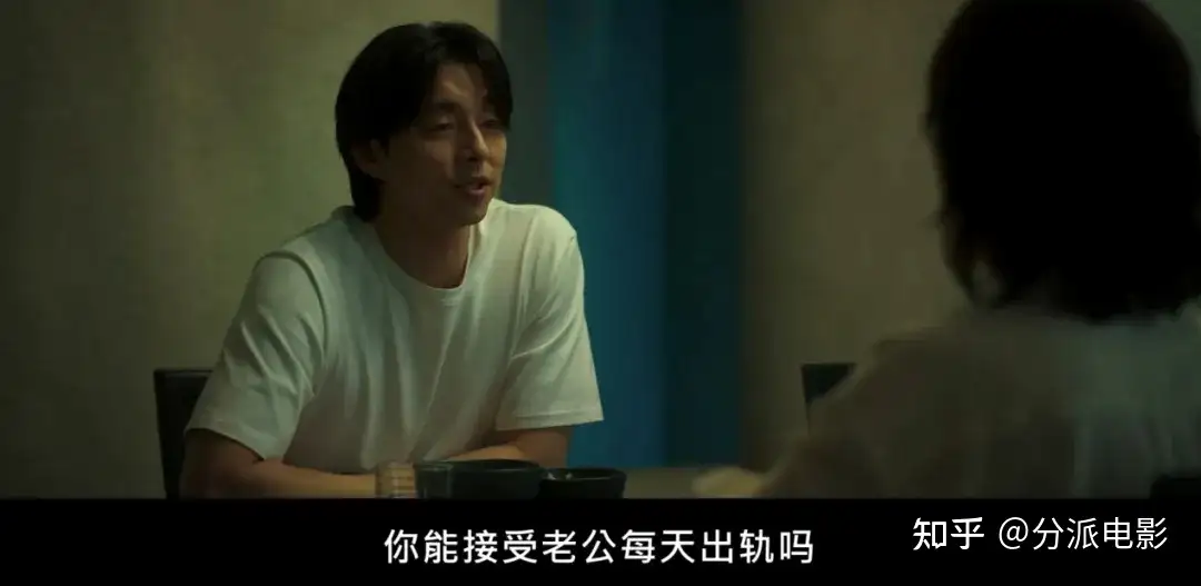 孔刘新剧《一箱情缘》19禁尺度猛剧简直震碎三观!