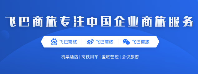 取票后也能网上退 火车票退票新规 最长可在180天内办理 知乎