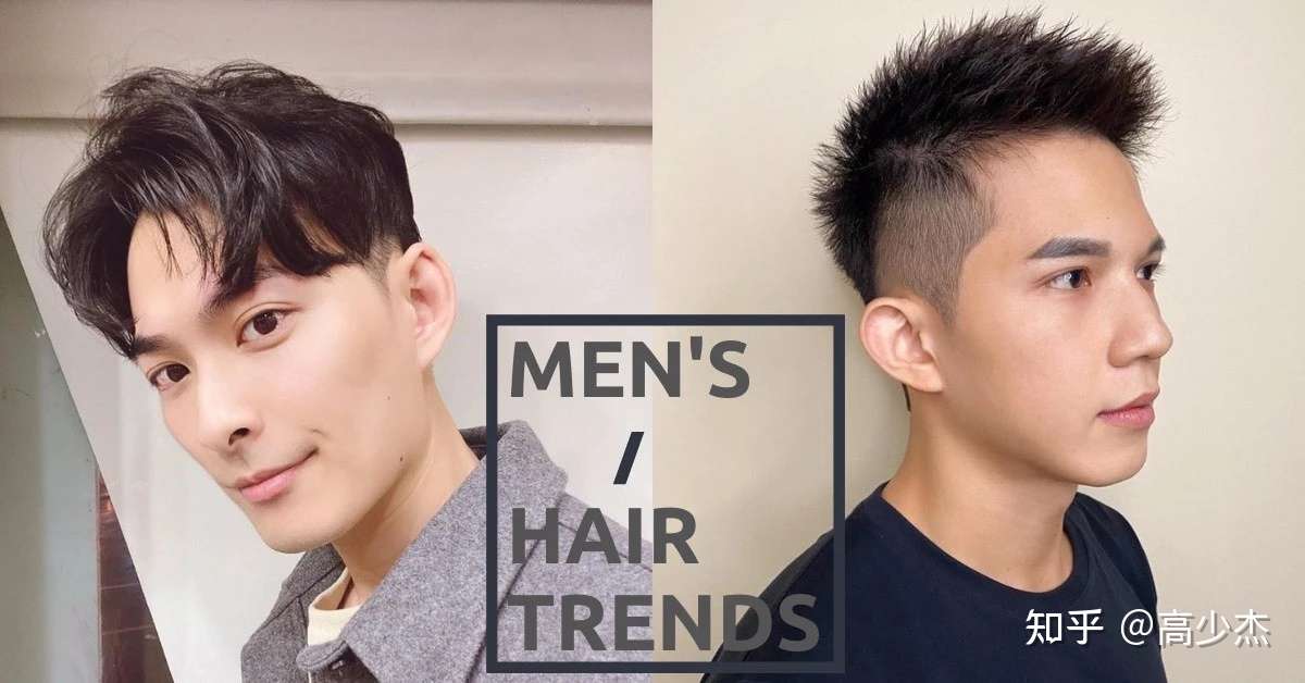 夏型男必剪 12款清爽渐层短发 Undercut 超详解析 示范 好整理又显帅 知乎