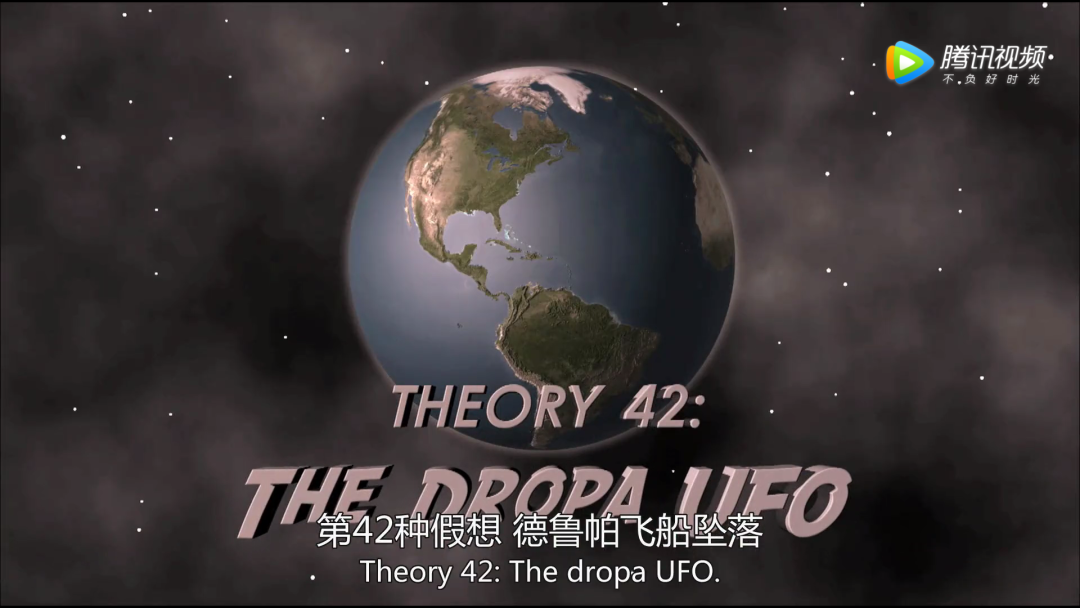 通古斯大爆炸 一个连超自然和阴谋论都久攻不下的神秘事件 知乎