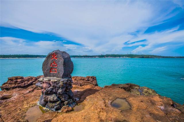 中国地质年龄最年轻的火山岛广西北海的涠洲岛火山岩特别壮观