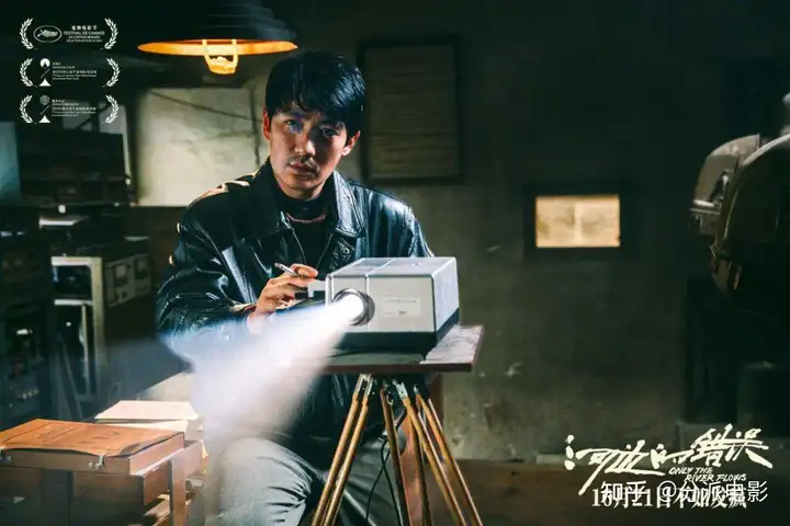朱一龙新片《河边的错误》到底谁是凶手?