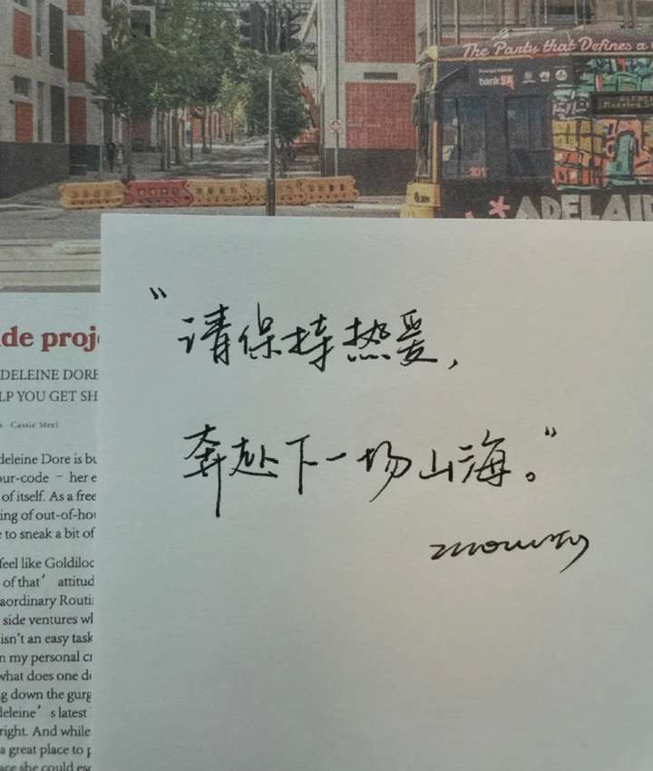 有哪些神仙句子让你记到现在的?插图15 有哪些神仙句子让你记到现在的?插图15