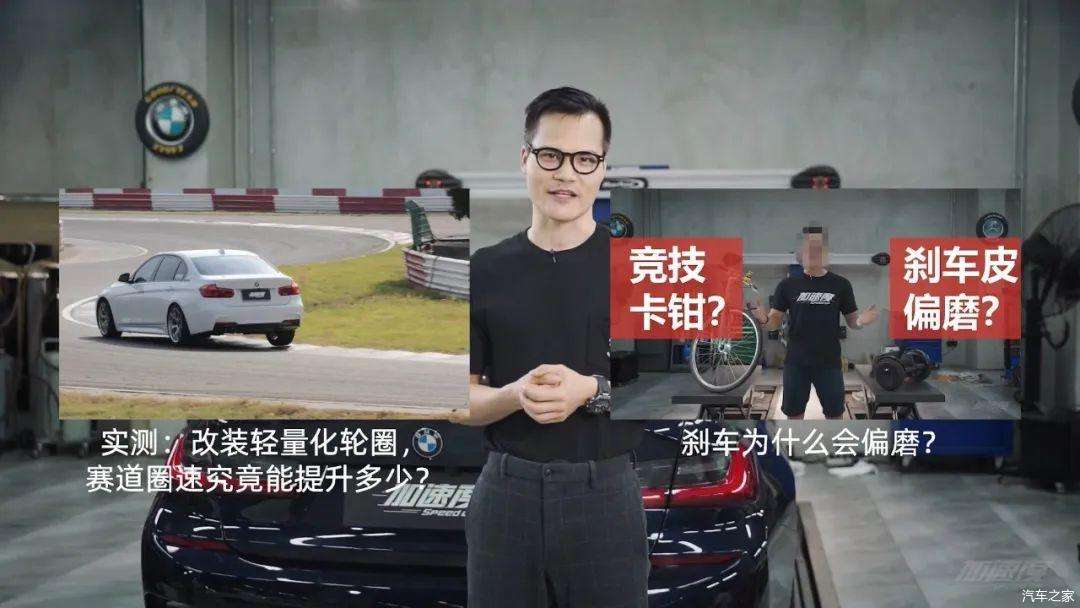 如何躲开改装避震那些坑 宝马325i G安装kw V3绞牙避震器 知乎