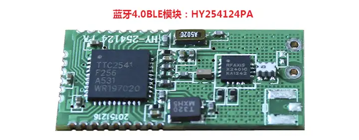 蓝牙4.0和低功耗蓝牙之间是一回事么？全文详解介绍与对比