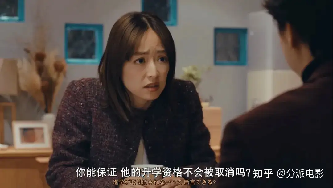 《再会～沉默的真相～》首播破纪录！冬季悬疑再发力