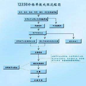 v2-1f75dcc2fd74a9ebefccbfc4e1f871da_qhd.jpg