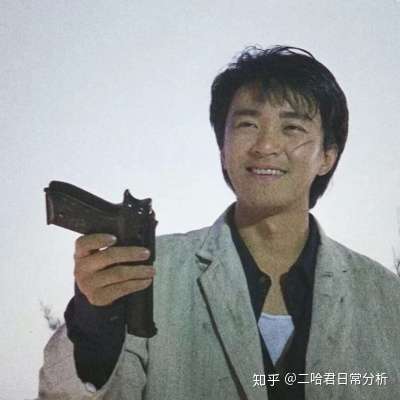 app开发靠谱的公司如何找