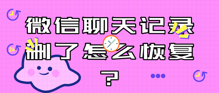 怎么查看別人刪除的手機短信內容/中國移動網上營業廳查詳單