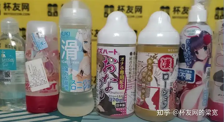 飞机杯润滑油排行新手应该如何选择飞机杯名器润滑油?避免踩坑!