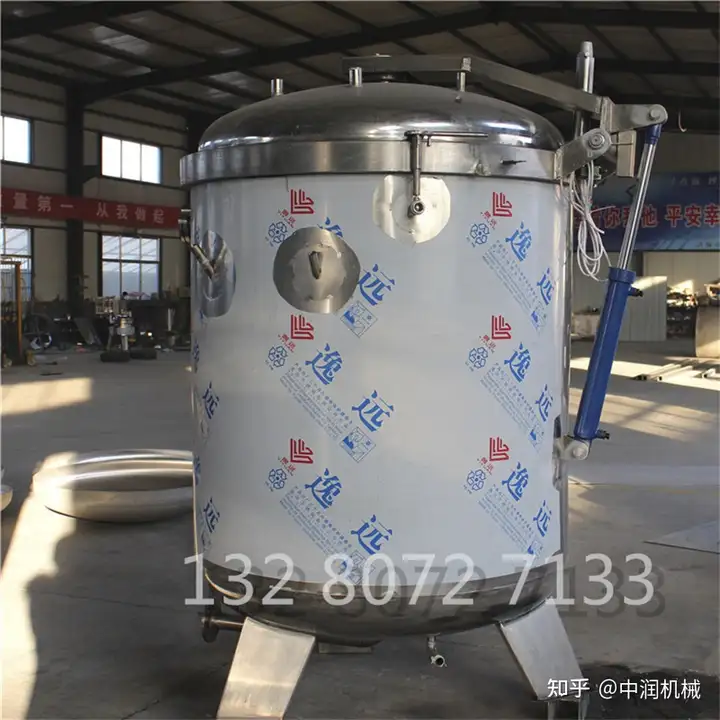 粽子烘烤锅煮粽子熟得快