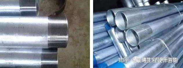 沟槽管件