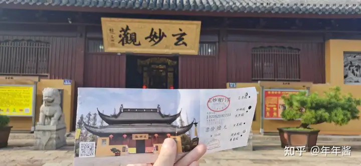 苏州旅游攻略（字很多图也很多）