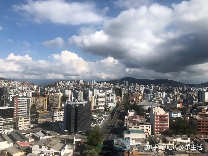 疫情期间移民厄瓜多尔攻略
