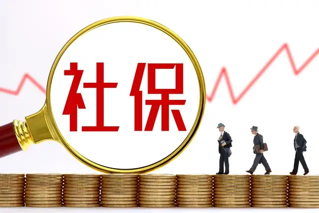 图片[2]-2024年上海落户政策又放宽了！放宽细则大汇总！-落沪窝