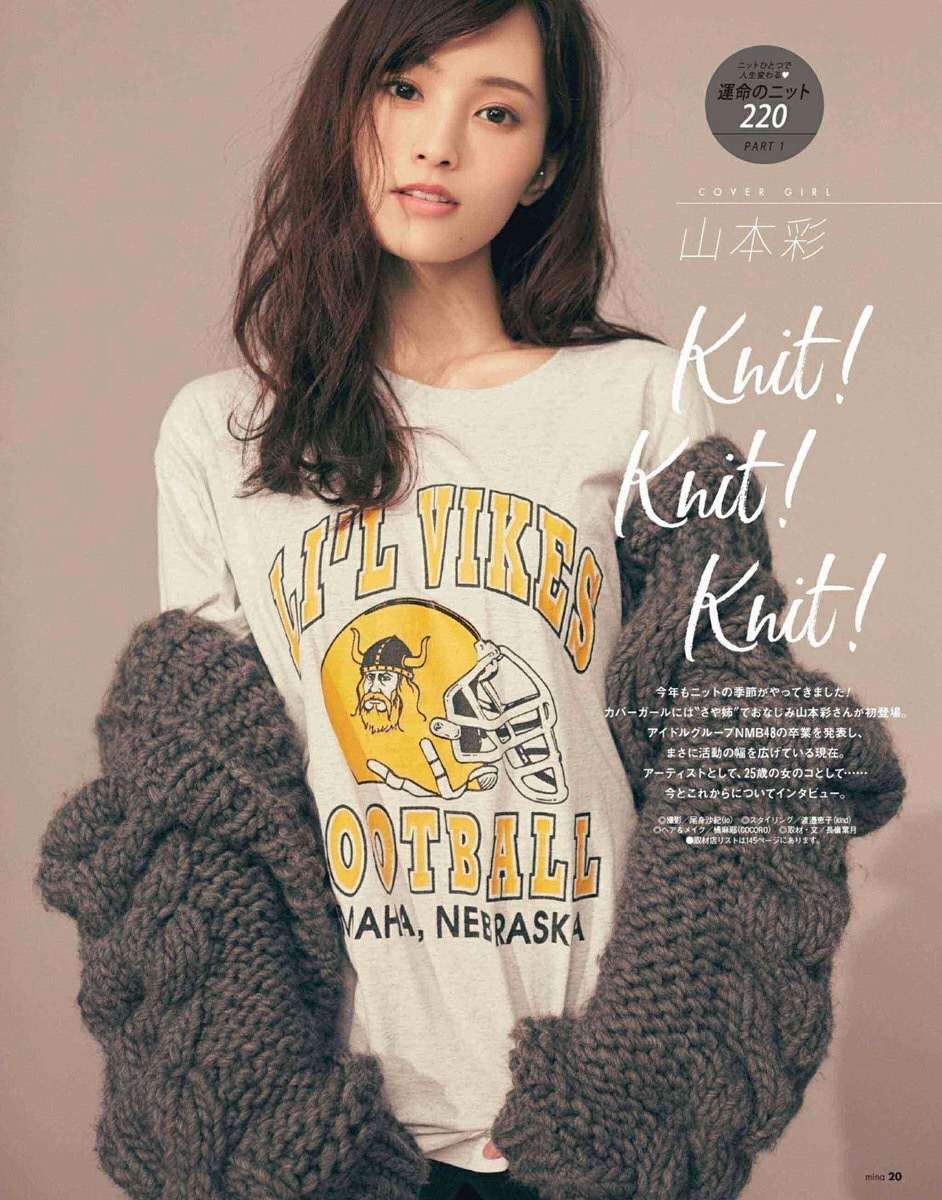 山本彩 知乎 山本彩 知乎