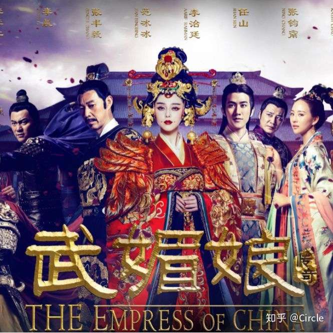 盘点 15 19年 12首被tvb引进的古装剧粤语主题曲 知乎 盘点 15 19年 12首被tvb引进的古装剧粤语主题曲 知乎