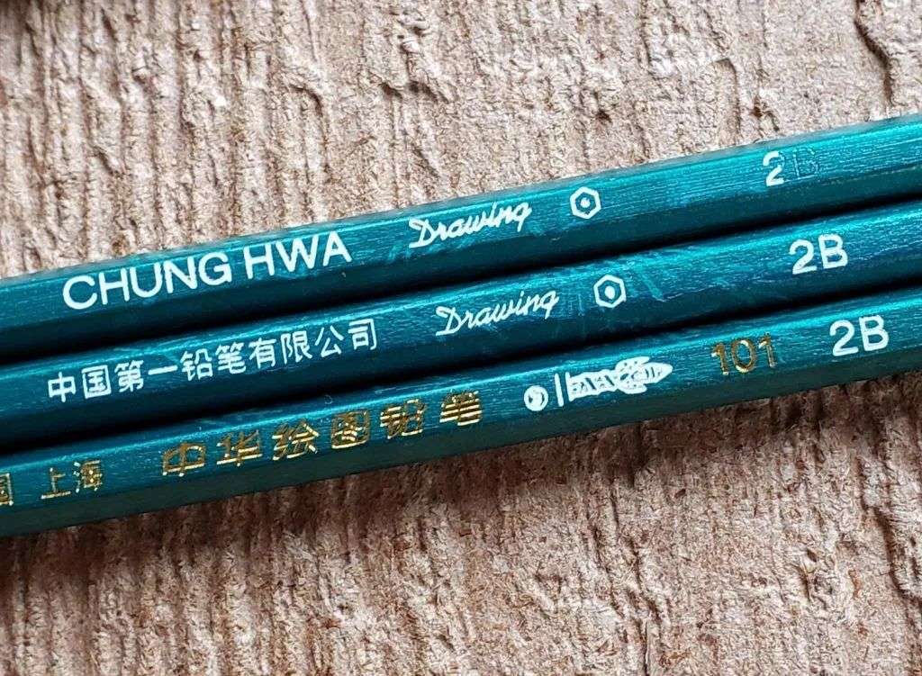 2b铅笔 的b 是哪个单词 你肯定认识 但是猜不到 知乎