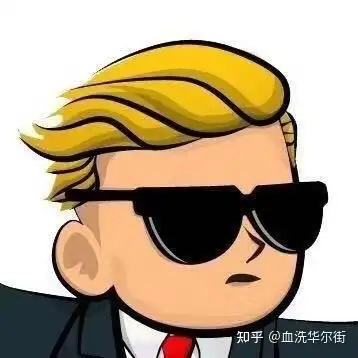 看美国散户如何血洗华尔街