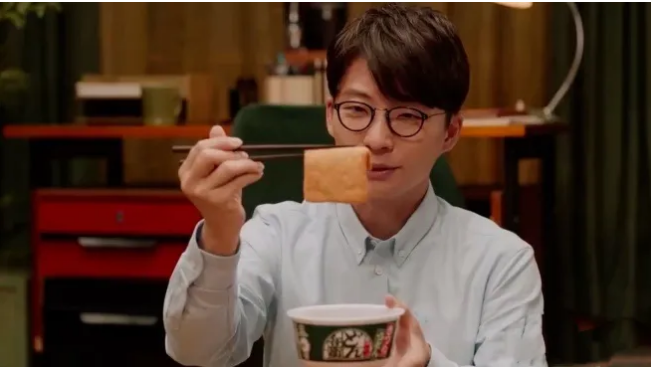 吃泡面也能有恋爱的感觉 日本的广告到底有多魔性 知乎