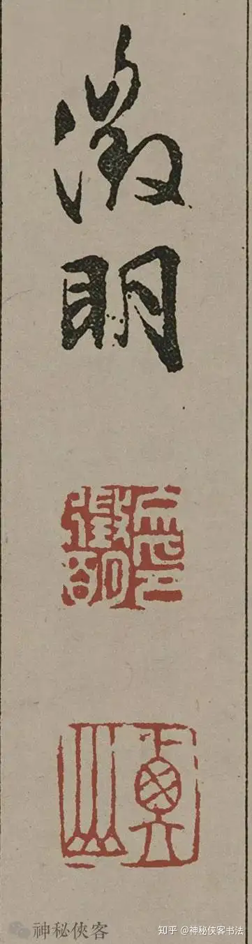 琥珀 角印 21mm オーダー印鑑 こはく 琥珀樹脂 ハンコ オーダー