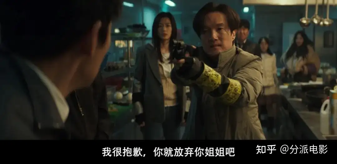 《群体》全智贤x池昌旭，延尚昊导演丧尸新作！