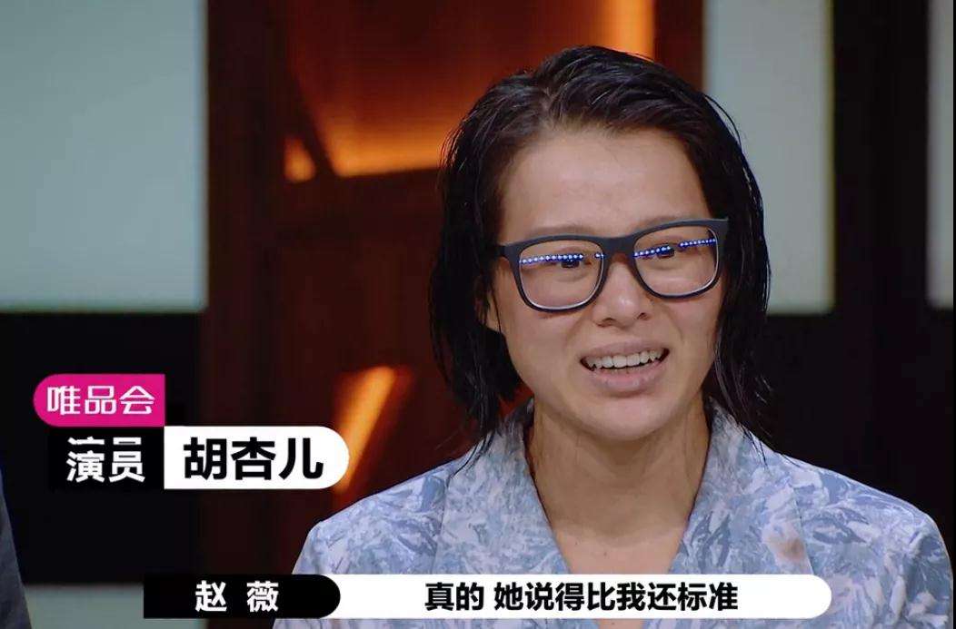 èƒ¡æå„¿ æ±‚æ±‚ä½ åˆ«å